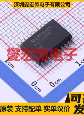 CD74HCT244M96 SOIC-20-300mil 缓冲/驱动/接收/收发器芯片IC