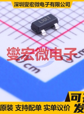 MCP121T-240E/TT SOT-23 简单复位/加电复位芯片IC