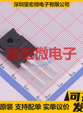 C3D20060D TO-247-3 碳化硅二极管