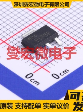 BSP89,115 SOT-223 N 240V 375mA 场效应管晶体管