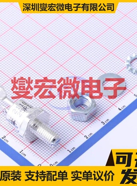 VS-25RIA120 TO-208AA(TO-48) 1.2kV 40A 可控硅晶闸管/模块