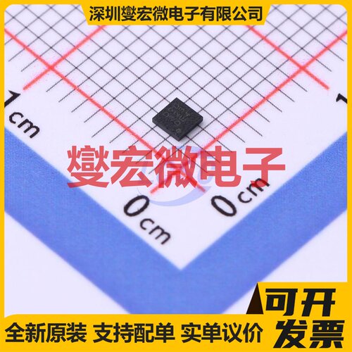 BD9D323QWZ-E2 UP008Z2020mm DC-DC电源转换器芯片IC