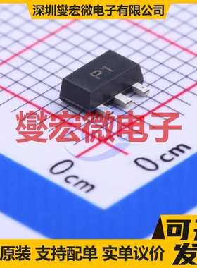 FCX591TA SOT-89-3 PNP 60V 1A 三极晶体管