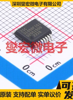 ZSC31050FIG1-T SSOP-16-208mil 其他接口芯片IC