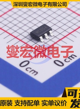 SYH113ADC TSOT-23-6 DC-DC电源转换器芯片IC