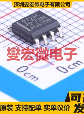 TL072ACDR SOIC-8 FET输入放大器芯片IC