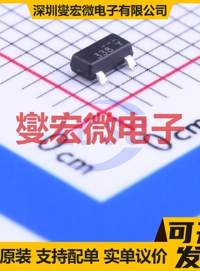 FDN338P SOT-23 P 20V 1.6A 场效应管晶体管