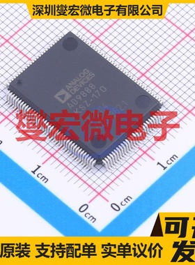 AD9888KSZ-170 MQFP-128(14x20) 视频接口芯片IC