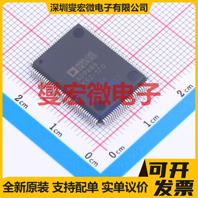 AD9888KSZ-170 MQFP-128(14x20) 视频接口芯片IC