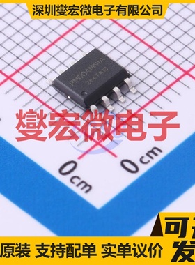 PM004MNIATR SOP-8 4Mbit RAM随机存取存储器芯片IC