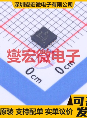 ADS8866IDRCR VSON-10(3x3) ADC模数转换芯片IC