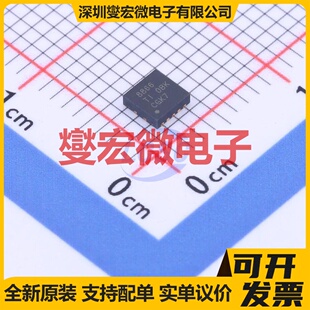 ADS8866IDRCR VSON-10(3x3) ADC模数转换芯片IC