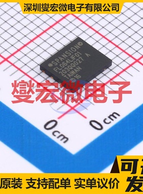 S25FL064LABNFI013 WFDFN-8-EP 64Mbit NOR FLASH存储器芯片IC