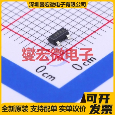 MAX809REUR+T SOT-23-3 电压监控器芯片IC