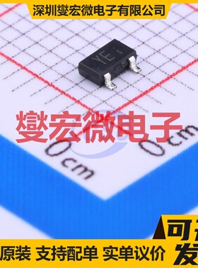 RZR040P01TL SOT-23 P 12V 4A 场效应管晶体管