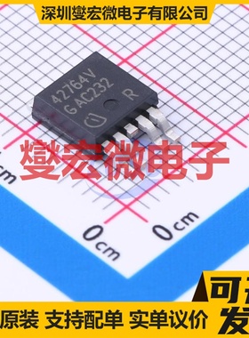 TLE42764DVATMA1 TO-252-4 LDO低压差线性稳压器芯片IC