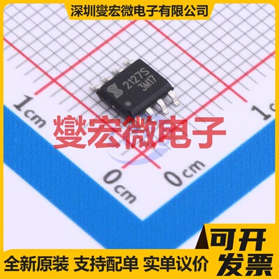 TM1629A SOP-32-300mil 数码管驱动器芯片IC