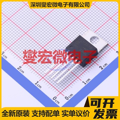 LM2575T-ADJG TO-220-5 DC-DC电源转换器芯片IC