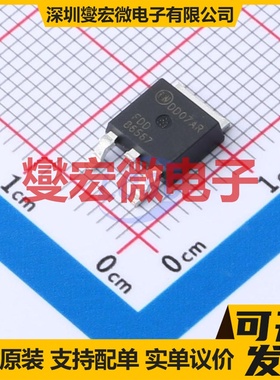 FDD86567-F085 TO-252-2 N 60V 100A 场效应管晶体管