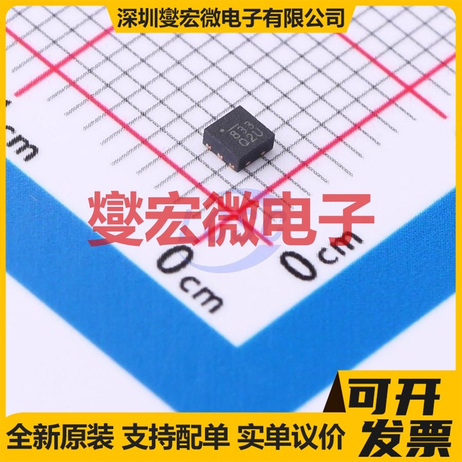 MIC5305-3.3YML-TR DFN-6(2x2) LDO低压差线性稳压器芯片IC