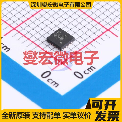 FUSB308BVMPX QFN-16-EP(3x3) USB转换芯片IC