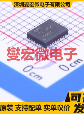 BQ24103ARHLR QFN-20-EP(3.7x4.7) 电池管理芯片IC