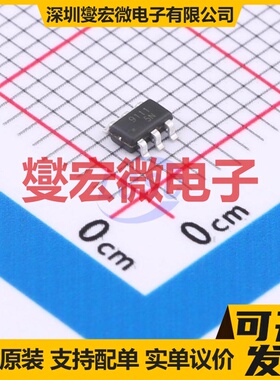 ICM7211AMIPLZ DIP-40 LCD驱动器芯片IC