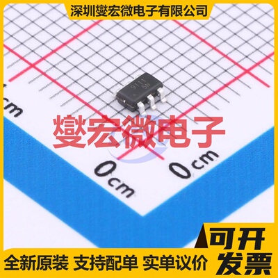 ICM7211AMIPLZ DIP-40 LCD驱动器芯片IC