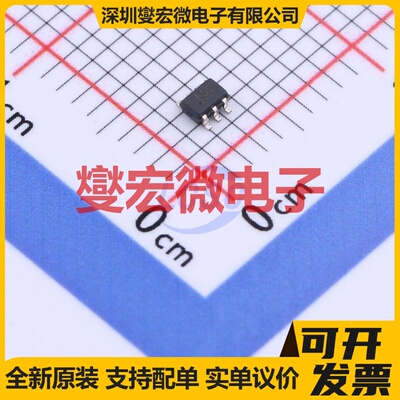 MIC94061YC6-TR SC-70-6 功率电子开关芯片IC