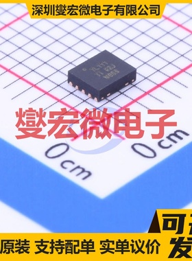 TIOL111DMWR VSON-10(2.6x3.1) 专用ADC DAC转换器芯片IC