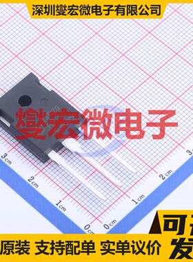 SGT25T120FD1P7 TO-247-3  IGBT晶体管
