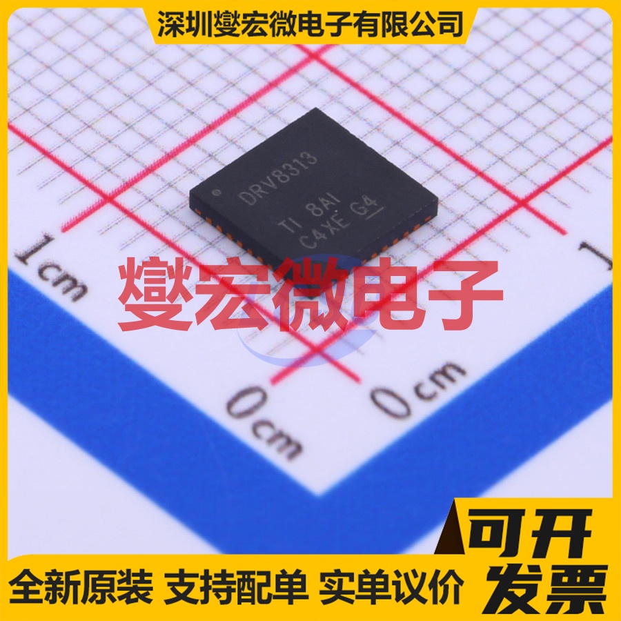 TC7107CPL PDIP-40 数码管驱动器芯片IC