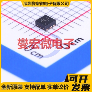 TPS61240DRVT WSON-6-EP(2x2) DC-DC电源转换器芯片IC