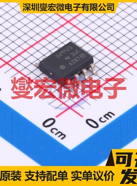 OPA2992IDR SOIC-8 双路运算放大器芯片IC