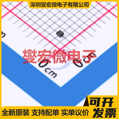 TLV9061IDPWR X2-SON-5(0.8x0.8) 单路运算放大器芯片IC