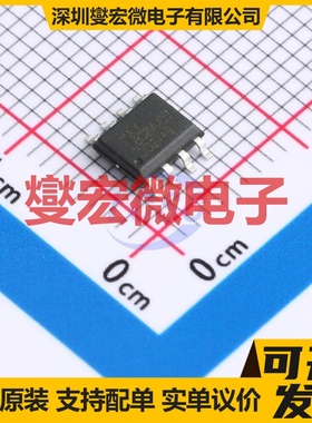 LMV602MAX/NOPB-HXY SOP-8 运算放大器芯片IC