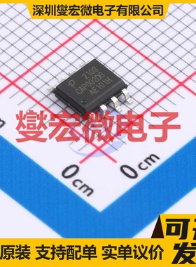 CAP002DG-TL SO-8 专业电源管理芯片IC