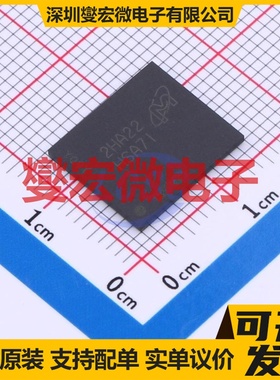 MTFC256GASAONS-IT TFBGA-153 2Tbit NAND FLASH存储器芯片IC