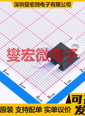 IDH20G65C5XKSA2 TO-220-2 650V 20A 碳化硅二极管