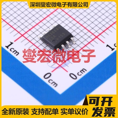 DRV8426PRGER VQFN-24-EP(4x4) 步进电机驱动器芯片IC