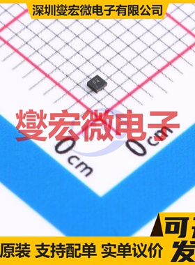 TPS7A0218PDQNR X2-SON-4-EP(1x1) LDO低压差线性稳压器芯片IC