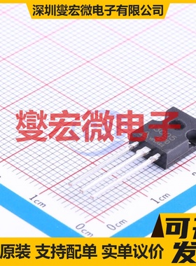 3DD13005C7D TO-126 NPN+PNP 400V 4A 三极晶体管