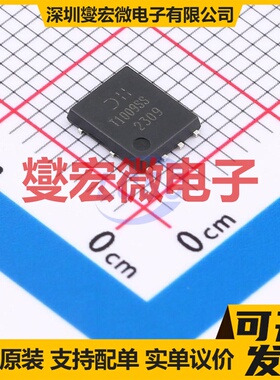 DMT10H009SPS-13 PowerDI5060-8 N 100V 80A 场效应管晶体管