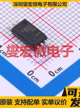 LM3644TTYFFR DSBGA-12 LED驱动器芯片IC