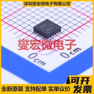 ADS8887IDRCT VSON-10-EP(3x3) ADC模数转换芯片IC