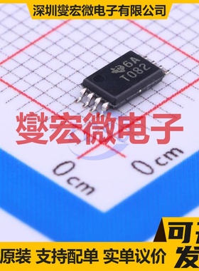 TL082CPWR TSSOP-8 双路FET输入放大器芯片IC