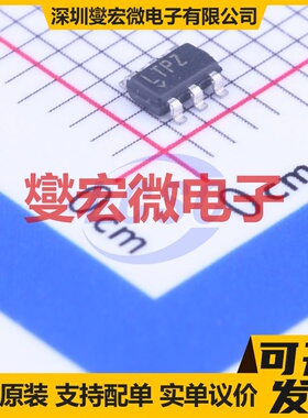 LT1790BCS6-2.5#PBF SOT-23-6 电压基准芯片IC