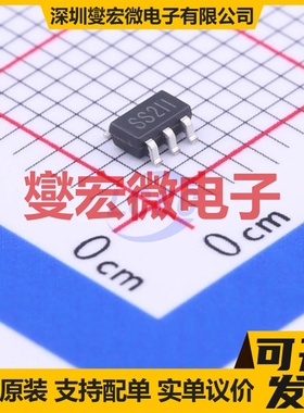 SGM8749YN5G/TR SOT-23-5 比较器芯片IC