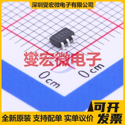 SGM8749YN5G/TR SOT-23-5 比较器芯片IC