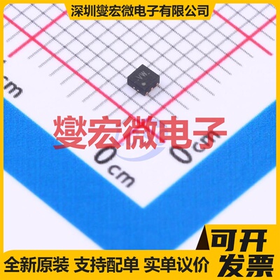 TLV7113318DDSER WSON-6(1.5x1.5) LDO低压差线性稳压器芯片IC